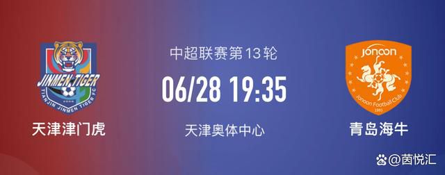 他没有像许多人所期待的那样出现在英联杯中，训练照片上以及俱乐部的商业活动中，但他却经常出现在球队的首发阵容当中。